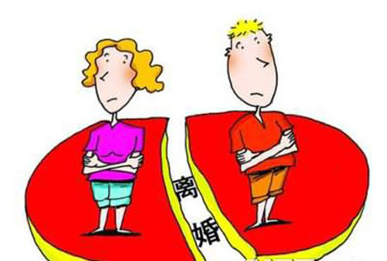 离婚之后的失落