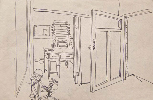 身份不同待遇不同