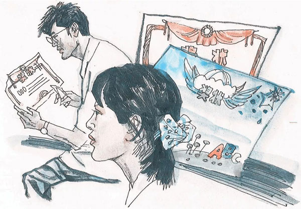 悄无声息的父爱-民间故事