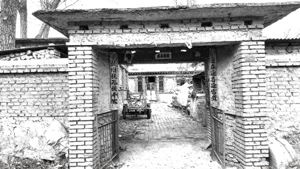 中国农村的没落