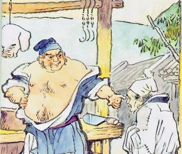 通人性的大黄牛