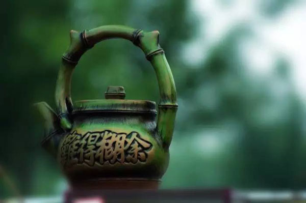 人生难得糊涂,快乐和幸福都藏在糊涂中