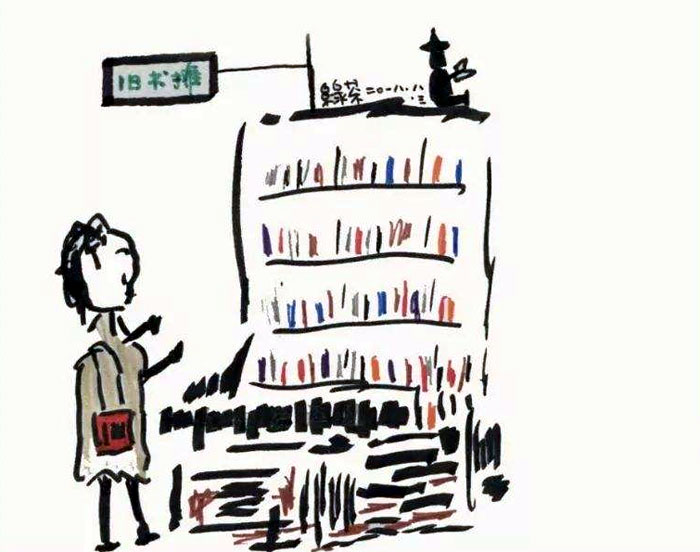 摆摊小贩的连环套