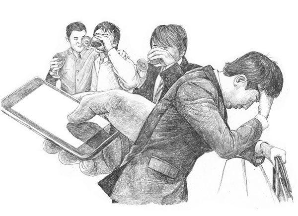 一笔神秘的微信转账