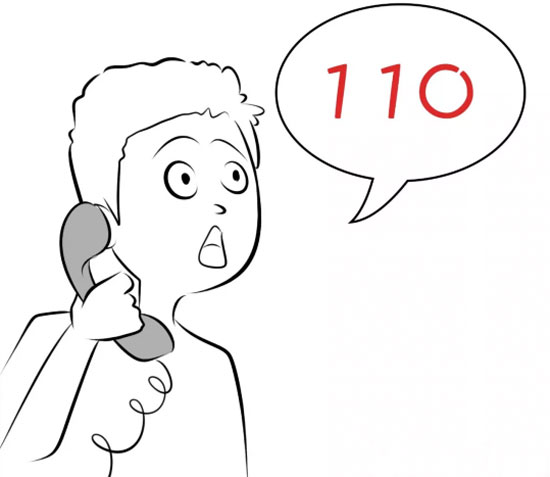 报假警处理纠纷