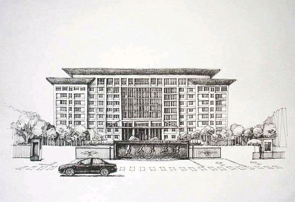 家族族谱里的秘密