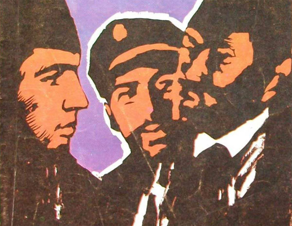 一场完美的犯罪