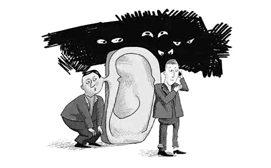 给竞争对手公司装一个窃听器