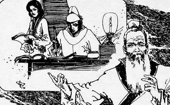 朝廷中的官场斗法大戏