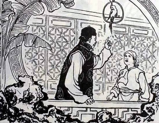 炫富打响场惹的祸