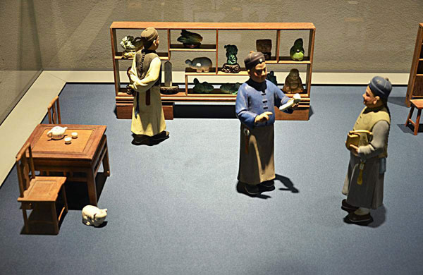 玉雕巨匠-传奇故事