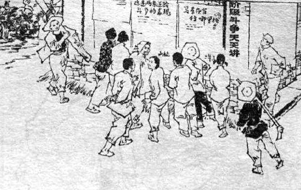 生产队里来了个逃难的奇人