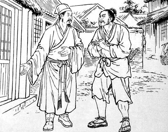 宋江救兄的传说