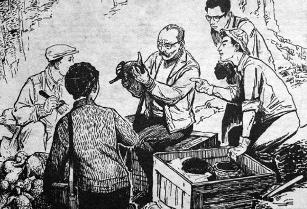 物尽其用，人尽其才